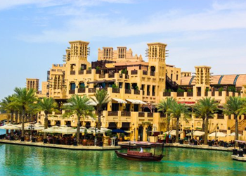 gallery/madinat